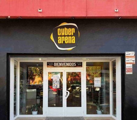 Cyber Arena Front Cyber Arena Front